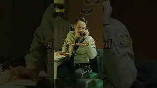 Светил чёрным задом после заката | Фильм: 