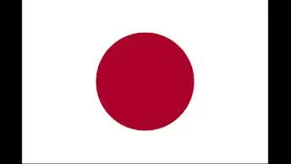 Japan eas alarm (1945)