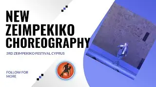 3rd Cyprus Zeimpekiko Festival
