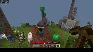 【マイクラアドオン】One Blockで遊んでみた【9才7才】