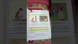 what is verb and how many types of verb #shorts #ytshorts #hindigrammar #verb