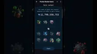 Pocket Rocket daily jackpot 05 February| Pocket Rocket daily Combo today