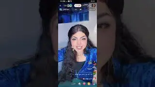 لايف نادين الطائي قصة نورة 