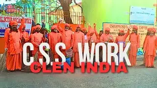 C.S.S in Kalikata VIP Nagar Ananda Marga Pracaraka Samgha #csswork#cssanimation #clean#cleaningwork