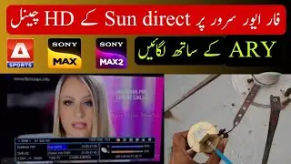 Sun direct 91e ke Signal ARY Apstar 76e Ke Saath Lagao