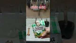 Najlepszy spos&oacute;b na pozbycie się rdzy!
