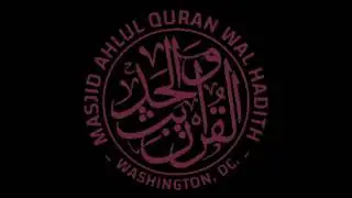 The Book of Fasting from Bulugh al-Maram - Sh. Kashiff Khan