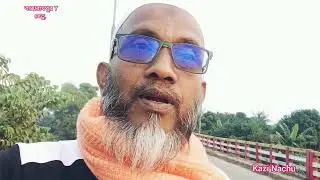  ওয়াই ব্রিজ থেকে সূর্যের অবাক দৃশ্য।   