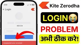 ✅ Online Trading Alert &mdash; Zerodha Kite Error Fix | Kite App 500 Internal Server Error Solution