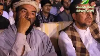 Anargul Moshayara part 1 KDR Zhwandoon TV 2019/4/27  انارګل مشاعره لمړۍ برخه  کندهار ژوندون تلویزون