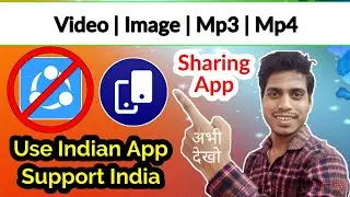 JioSwitch Use Indian App Share Video, Mp3, Mp4 or Files | Jio Switch Support India !! Jai Hind !!