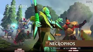 PH ZADANIYA ✅ DOTA 2 (#728) ПЕРДИЛЬНЫЙ CHILL (1850 MMR) #dota2 #dota #dota2live
