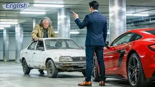 Manager mocks an old man with a junk car&mdash;he&rsquo;s the chairman, karma hits instantly!