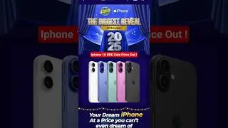 iphone 16 BBD sale price 2025 | #iphone #bbd sale #flipkart @₹51999