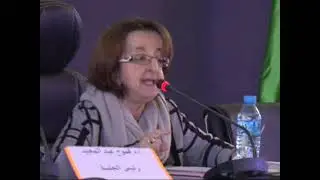 د آيت وازو زاينة مدى تأثير التعديل الدستوري لسنة 2016 على ترشيد الحكومة الإقتصادية في الجزائر