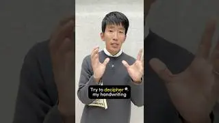 How good are you at reading difficult Korean handwriting? 😃🇰🇷📝