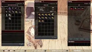 コナンアウトキャスト　追放されつつ