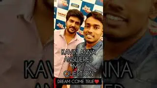 KAVIN ANNA ABOUT THALAPATHY VIJAY #KAVIN #kavinarmy #shorts #trending #beast #thalapathyvijay #short