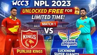 LIVE 🔴 WCC3 NPL 2023 Match | Punjab Kings vs Lucknow Super Giants | FREE UNLOCKED #wcc3 #shortslive