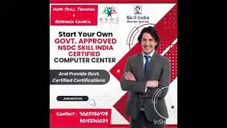 NSDC Approved Training Partner