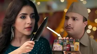 Arya Defends Anu Against Meera | Tumse Tum Tak Upcoming Twist