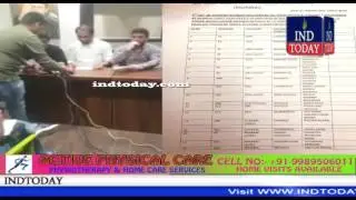BMC Election 2017: AIMIM Candidate List Announced