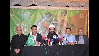 mwm uk and europe is holding an important press conference
