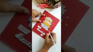 Handmade Teacher's Day Greeting card idea | DIY Teacher's Day Card #handmadecards #greetingcard