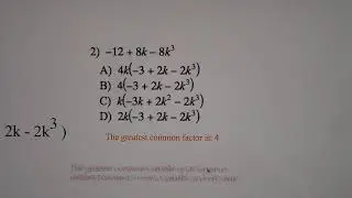 5 2 Notes Factoring out Greatest Common Factors