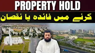 🏡 Bahria Town Karachi Property | 📈 Advantages & 📉 Disadvantages You Must Know! #realestate