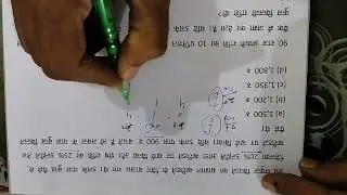 Percentage questions 2 type solution 
