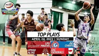 Top Plays | UPHSD vs LPU & AU vs EAC | NCAA Season 97 | April 24, 2022