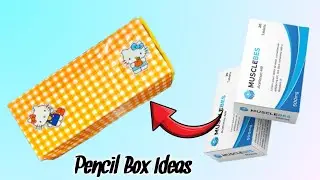 Cardboard pencil box|How to make pencil box with cardboard|Cardboard easy craft ideas