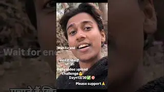4 log kya Kahenge#short #shorts #shortvideo #viral #trending #vlog #minivlog