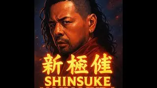 Shinsuke Nakamura | The Life Force of Strong Style (Cinematic WWE Edit)