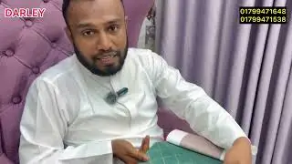 আনকমন ডিজাইনের সোফার কাপড়