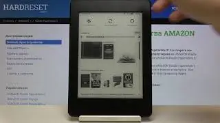 Amazon Kindle Paperwhite 3 &mdash; Как найти личную электронную почту на Amazon Kindle Paperwhite 3?