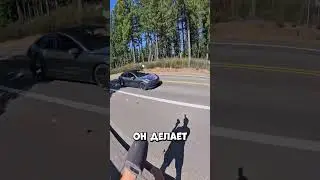 Самый ненавидимый парень в городе #shorts