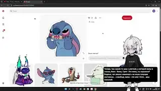 [AI VTUBER] вечерние тесты (стрим от: 17'е марта 2025) - grettach - Twitch ( Овсянка AI )