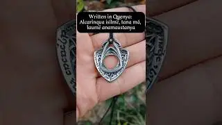 A pendant bearing the first verses of the poem Ainunya written in Quenya by Imrahil-(V) #elvish