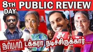 DARBAR REVIEW 8TH DAY - Darbar Review Public 8th Day | Darbar Movie Review | Rajini | Nayanthara