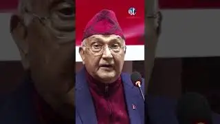 निष्पक्ष चुनावमा शंका छ- KP Oli | Nepal Lead