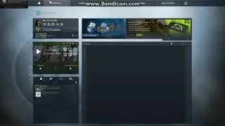 Новый Dust 2 !!!
