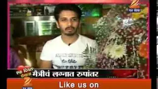 EK DIVAS PREMACHA ABHIJIT 1402