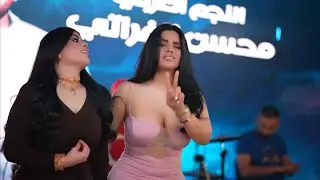 محسن الفراتي -  كون بوريدي | حفلات السحاب العراقية اللبنانية 2023