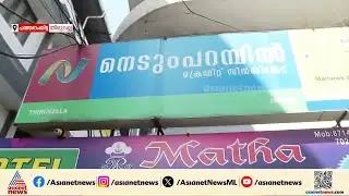 ശബരിമല സ്വർണ്ണകൊള്ള; തന്ത്രി പണം നിക്ഷേപിച്ചെന്ന് കരുതുന്ന സ്ഥാപനത്തില്‍ ഇഡി പരിശോധന