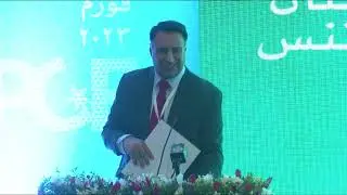 Pakistan Governance Forum DAY 1 - 25 July 2023