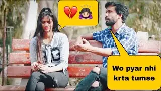 Breakup Prank || Breakup Prank On  my Team member Priya Rathor vs Vishant Varma || By Rupesh Singh