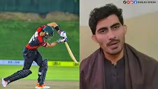 Pakistani virat Kohli (Osama Baloch)❤️👍🏼 from Balochistan 