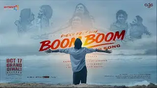 Boom Boom - Song (Telugu) | Pradeep Ranganathan | | ‪SaiAbhyankkar |